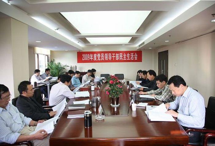 W020091019576608864847 W020091019576608864847