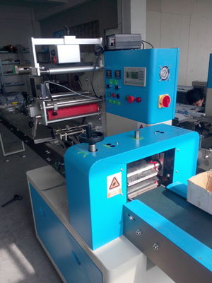 杭州蕭山藍凱包裝機械設(shè)備經(jīng)營部 專注食品包裝機械，本地化服務(wù)鑄就售后無憂體驗