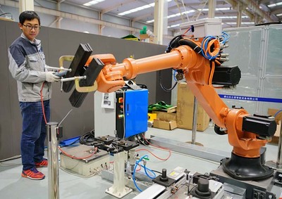 構(gòu)筑機器人全鏈條生態(tài)圈，引領(lǐng)經(jīng)濟轉(zhuǎn)型發(fā)展新篇章