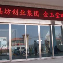 深圳市賽格電腦內(nèi)存條廠 專注內(nèi)存條生產(chǎn)·批發(fā)·維修及計(jì)算機(jī)維護(hù)服務(wù)
