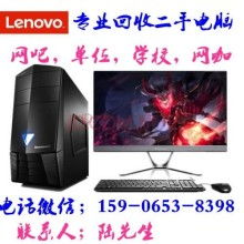 韓江電腦科技 專業(yè)上門電腦維修，讓您的計(jì)算機(jī)重獲新生